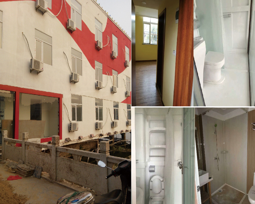 Anqing Shangke You Hotelkette