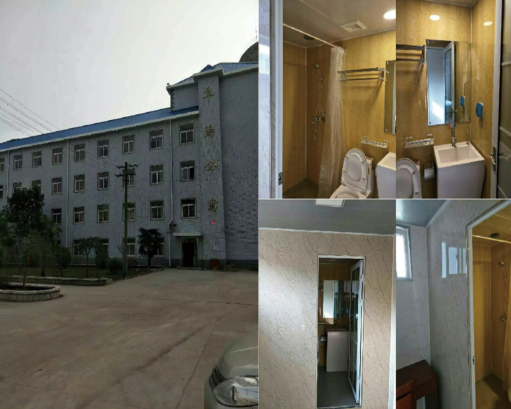 Personalwohnung des Bahnhofs Hefei, Fuxinyang