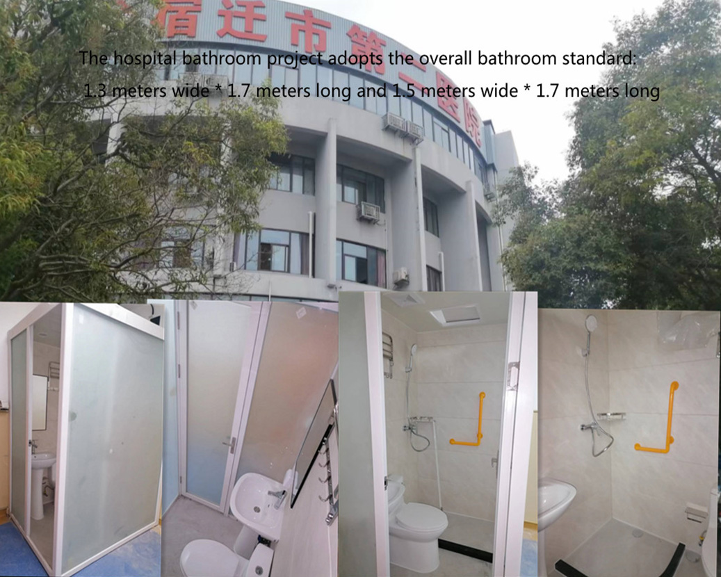 Das gesamte medizinische Badezimmer des Suqian Second People's Hospital übernimmt die gesamte Sanitärkeramik von Kounor, echtes Foto