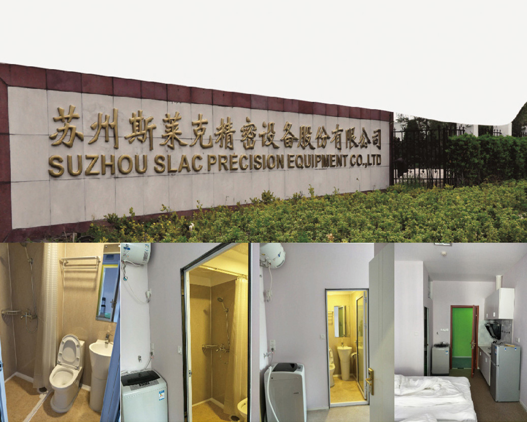Suzhou Slacker Mitarbeiterwohnungen